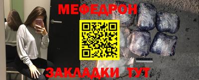 каннабис Малоярославец