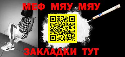 каннабис Малоярославец