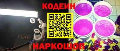стафф Малгобек