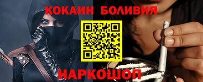 каннабис Малоярославец