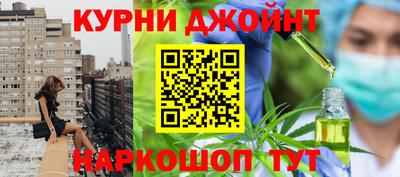 MESCALINE Мариинск
