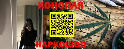 стафф Малгобек