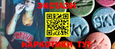 стафф Малгобек