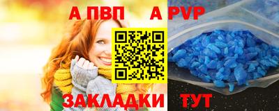 каннабис Малоярославец