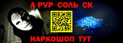каннабис Малоярославец