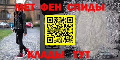 каннабис Малоярославец