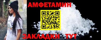 каннабис Малоярославец