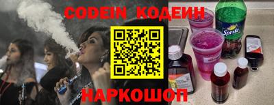 стафф Малгобек