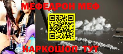 каннабис Малоярославец