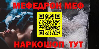 каннабис Малоярославец